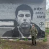 Кирилл Винников